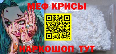 СК Усть-Илимск