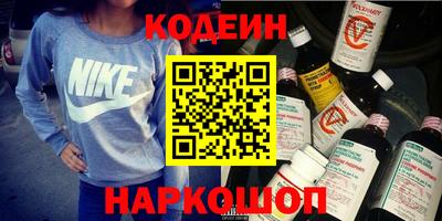 первитин Уссурийск