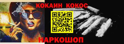 прущие крисы Усть-Джегута