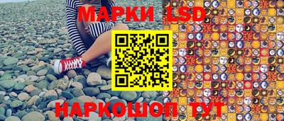 первитин Уссурийск