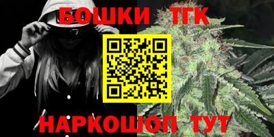 первитин Уссурийск