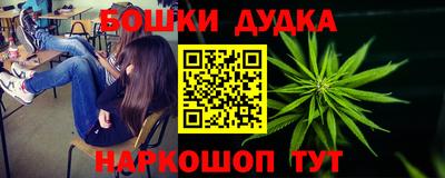 прущие крисы Усть-Джегута
