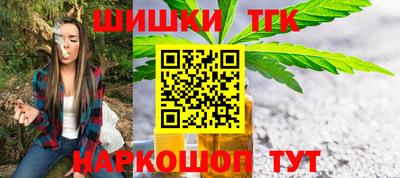 прущие крисы Усть-Джегута