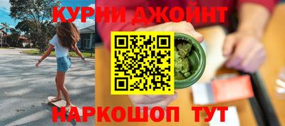 прущие крисы Усть-Джегута