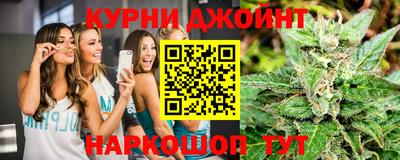 первитин Уссурийск