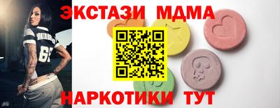 прущие крисы Усть-Джегута