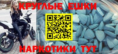 прущие крисы Усть-Джегута