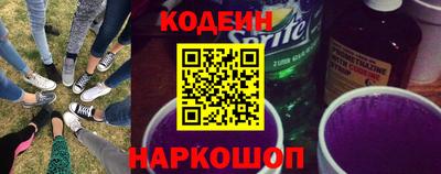 первитин Уссурийск