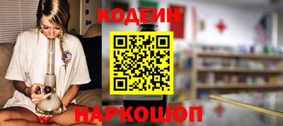 СК Усть-Илимск