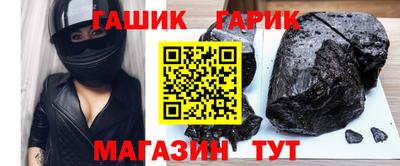 СК Усть-Илимск