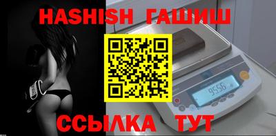 прущие крисы Усть-Джегута