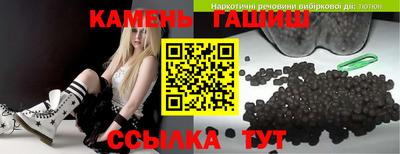 прущие крисы Усть-Джегута
