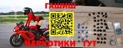 СК Усть-Илимск