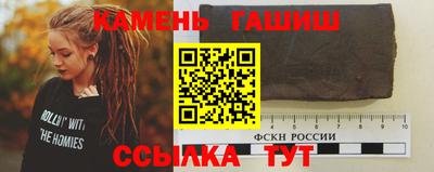 СК Усть-Илимск